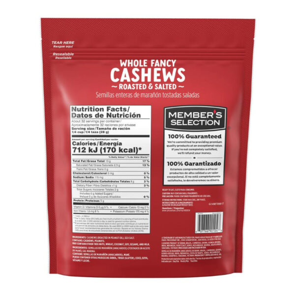 Nuez del Cajuil Tostadas con Sal 32 oz